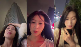 缺铁缺钙缺老公