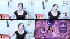 4일차) 뉴비 혜리의 최고의 심쿵...♥
