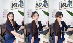 别滑啦