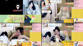 내파도기 열혈기념! 피쏘!! ♥<6개팬갑 퀵뷰>  #라이브 #신청곡 #부산 #운동 #스쿼트 #신입 #음악 #낚시여왕
