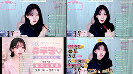 40일차) 뭐라도 시켜만 주세욧!