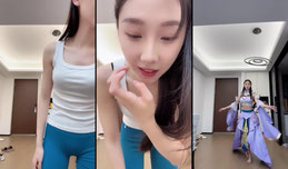 精选直播间