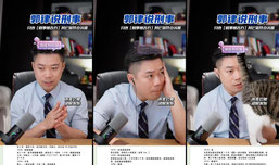 刑事律师在线咨询，刑案接受录屏可连麦