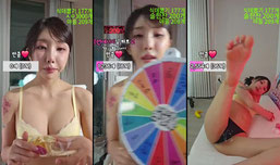 진컴)물 많은 여자
