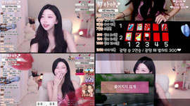 ㅅㅌ 잘 하는방...❤️