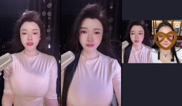 耐看型