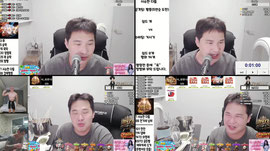 맞방) 옛날 성격 나오려고 하네 ~ ?
