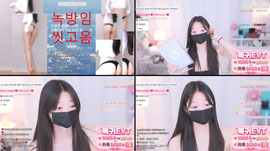 [녹] 생)19ㅂ참ㅈ연습생출신 청순고급ㄹㅇ젤이쁨