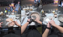 正经福鼎肉片