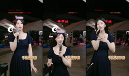 在奉节，听歌就找杨一歌