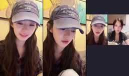 hi