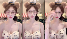 呀
