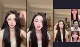 聊天的