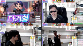 [신입남캠놈캠] 성남 최산입니다 여청자들 선물드려요(1공수)