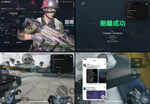 寶寶們來玩！