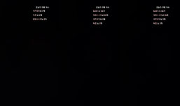 2시