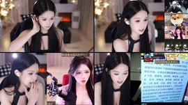 爱和自由 三七分 7930707