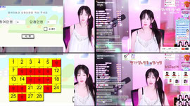순둥B) 관심이 필요한 아이. 팬가입11명 노방종