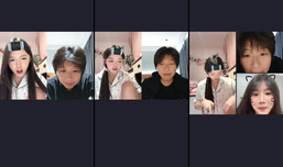 化妆中….