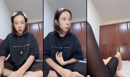 维她正在直播