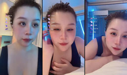 别滑了下一个没我大