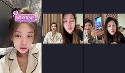 陪我飞个早班