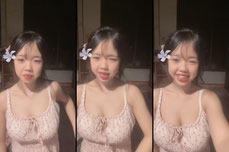 ฟ้าว