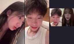 晚上好