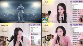 순둥) 19얼공ㅂ 퇴방후술방