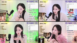 순둥) 수장님구해요 퇴방