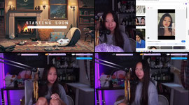 Super quick short stream