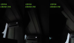 j컵  방세벌기