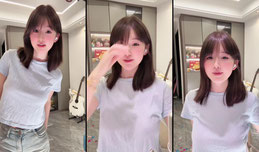 就等你了