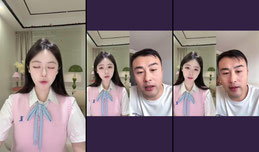 上麦禁止吹牛