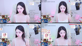 28일차 뉴비) 눈정화 하고 가세요