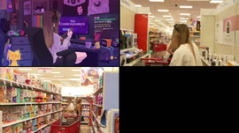 mas compras