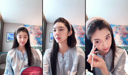 爽玩