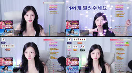 오전 유니 오랜만이지 ?
