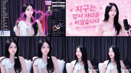방분위기 살려줄 오빠들 커몬!!