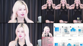 1일차 신입 실시간 미모원탑 팬갑리액 10개