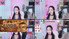 찐뉴비84))내 남자친구가 돼어줄 오빠듈~