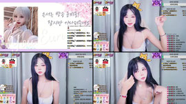 ♥️심쿵맛집♥️ 팬더 소통 1황 BJ!