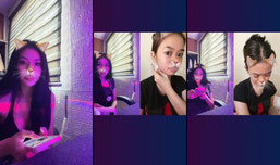 Click for fun!