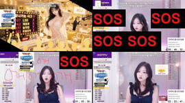 신입여캠 진짜 뽑기가 탈모 직전!!
