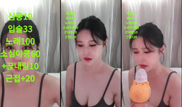 은ㄲ 데이트