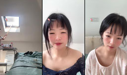 耶呼