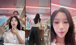 🍎乔钰 新剧上线～