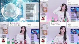 술먹방 ㄹㅅㄱ