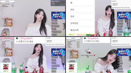 술먹방 ㄹㅅㄱ