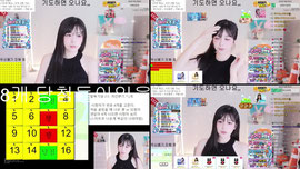 기도하면 오나요..❤️